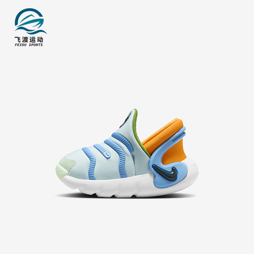 Nike/耐克TD婴童灵活穿脱运动鞋