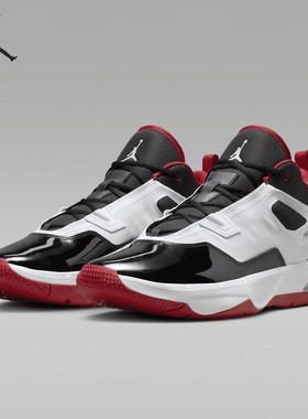 Nike/耐克正品Stay Loyal 3男士运动减震弹力篮球鞋FB1396-101