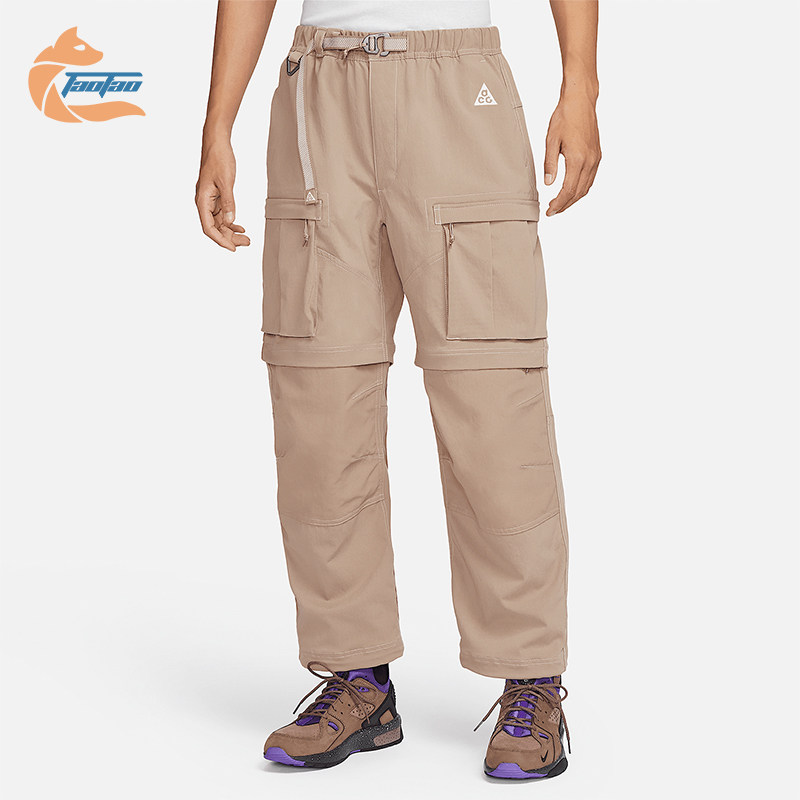 Nike/耐克正品新款男士梭织拒水宽松工装运动长裤FN0429-247