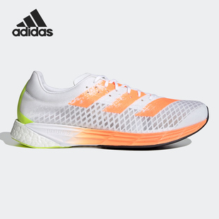 PRO男子跑步鞋 2026夏ADIZERO FY0098 阿迪达斯正品 Adidas