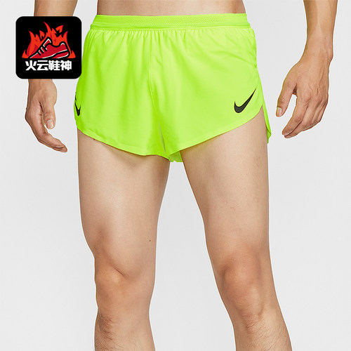 Nike/耐克正品Dry-FIT男士简约跑步运动时尚短裤FN3350-702