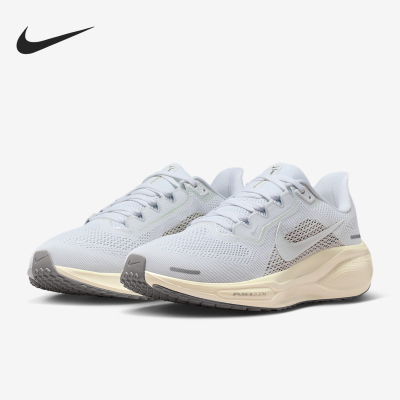 Nike/耐克正品Pegasus 41女士训练减震耐磨运动跑步鞋IO9914-100