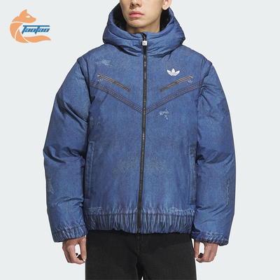 Adidas/阿迪达斯正品三叶草男士拉链保暖可拆卸宽松羽绒服KC2633