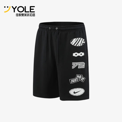 Nike/耐克正品2025夏季款男士印花透气经典运动短裤IB8254-010