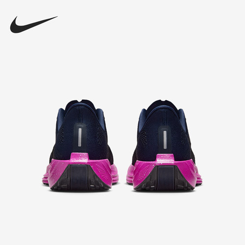 Nike/耐克正品Pegasus 男士缓震耐磨公路跑步鞋IB5696-400