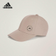 女士经典 2025年秋季 运动透气鸭舌帽KC4222 阿迪达斯正品 Adidas