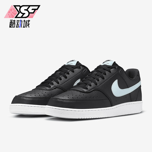 Nike/耐克正品COURT VISIONLO男士经典低帮运动板鞋DH2987-006