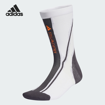 Adidas/阿迪达斯正品CREW SOCKS女士运动中筒袜一双装IS9017