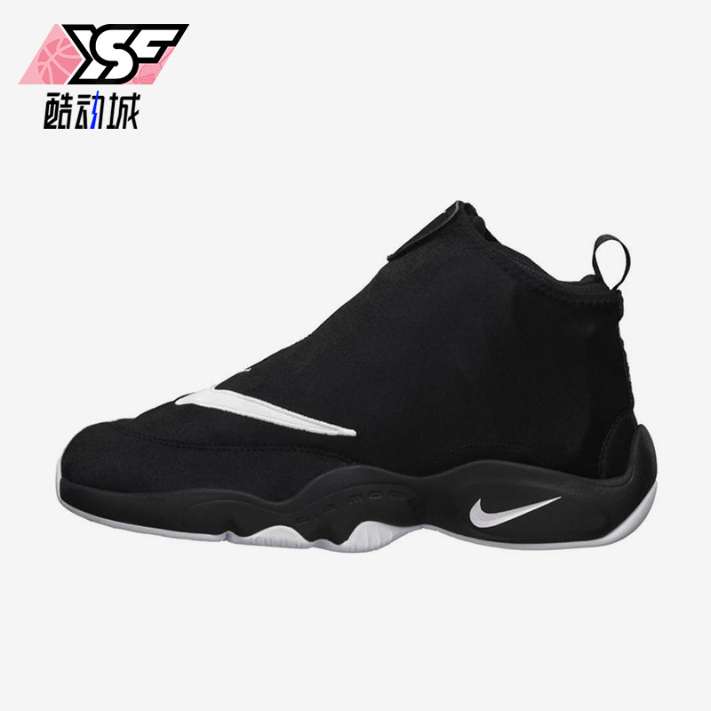 Nike/耐克正品秋冬男士中帮拉链耐磨运动实战篮球鞋616772-001