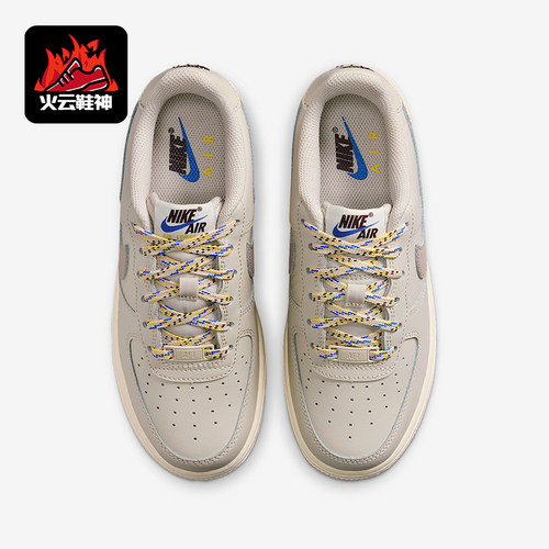 Nike/耐克正品Air Force 1 GS女子大童运动轻便板鞋HQ1907-100