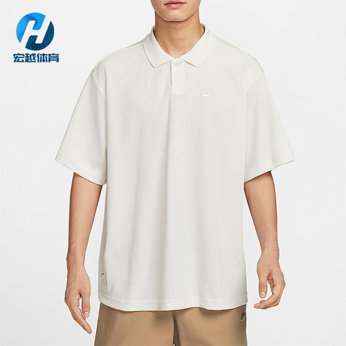Nike/耐克正品2025男士简约运动休闲宽松针织透气短袖IH8665-030