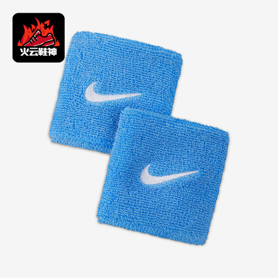 Nike/耐克正品2025年秋季男女运动针织经典耐磨护腕II5301-409