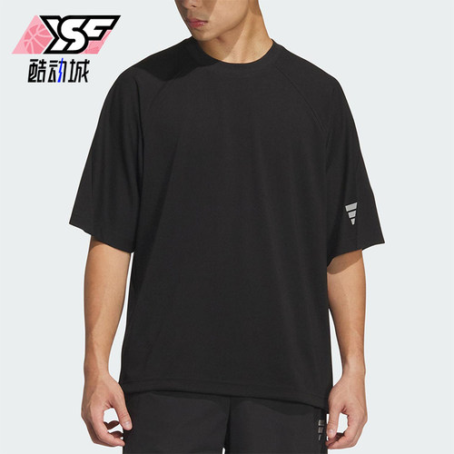Adidas/阿迪达斯正品2025夏季款男士运动宽松针织透气短袖KH1473