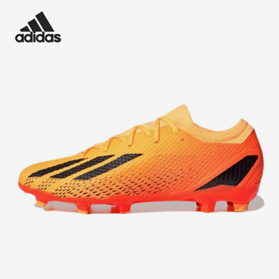 Adidas/阿迪达斯正品运动男士MG人造草地低帮经典足球鞋GZ5077