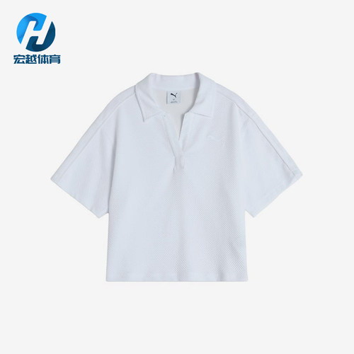Puma/彪马正品运动生活系列新款女热带湖蓝Polo衫682156-22