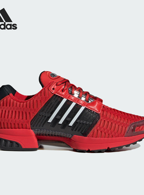 Adidas/阿迪达斯正品CLIMACOOL 1男女耐磨休闲经典运动鞋JH9989