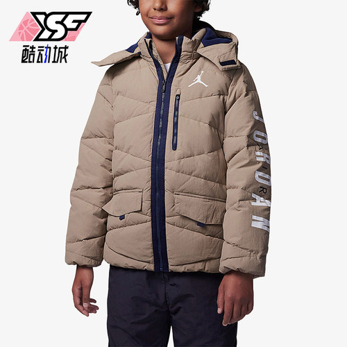 Nike/耐克正品JORDAN大童休闲连帽保暖加厚羽绒服FB1671-247