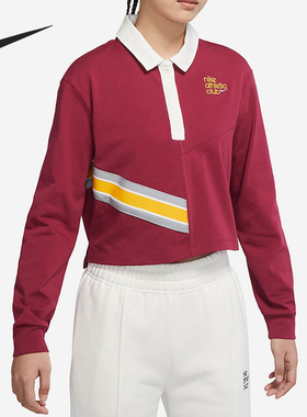 Nike/耐克正品套头衫新款女酒红白色经典简约卫衣DQ9148-67