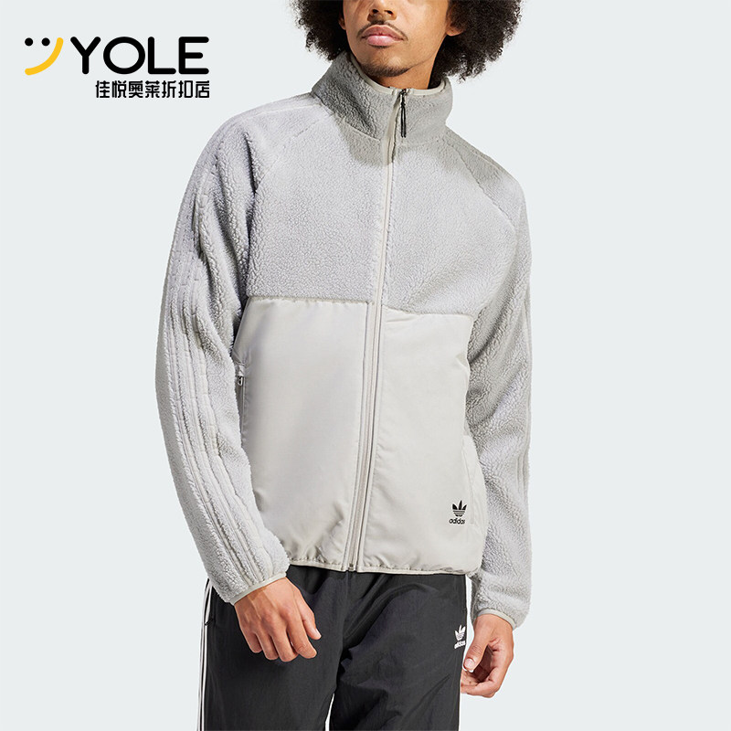 阿迪达斯男士保暖户外宽松外套