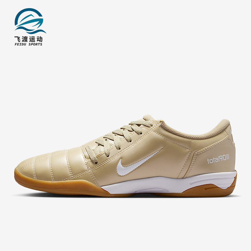 Nike/耐克正品Total 90男士运动时尚轻便低帮休闲鞋HQ2851-201,运动鞋new,运动休闲鞋,淘宝优惠券,粉丝福利购,淘宝优惠卷