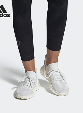 Adidas/阿迪达斯正品新款女子低帮减震透气运动训练鞋D96450