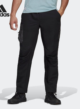 Adidas/阿迪达斯正品新款男子户外运动休闲舒适长裤H55918