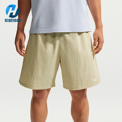 Nike/耐克正品2026年男士休闲时尚透气运动短裤IF0845-229