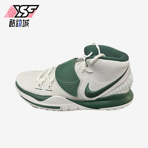 Nike/耐克正品Kyrie 6男士轻便透气经典耐磨实战篮球鞋CW4142-107