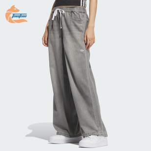 三叶草女士运动宽松耐穿日常休闲裤 KC5839 阿迪达斯正品 Adidas