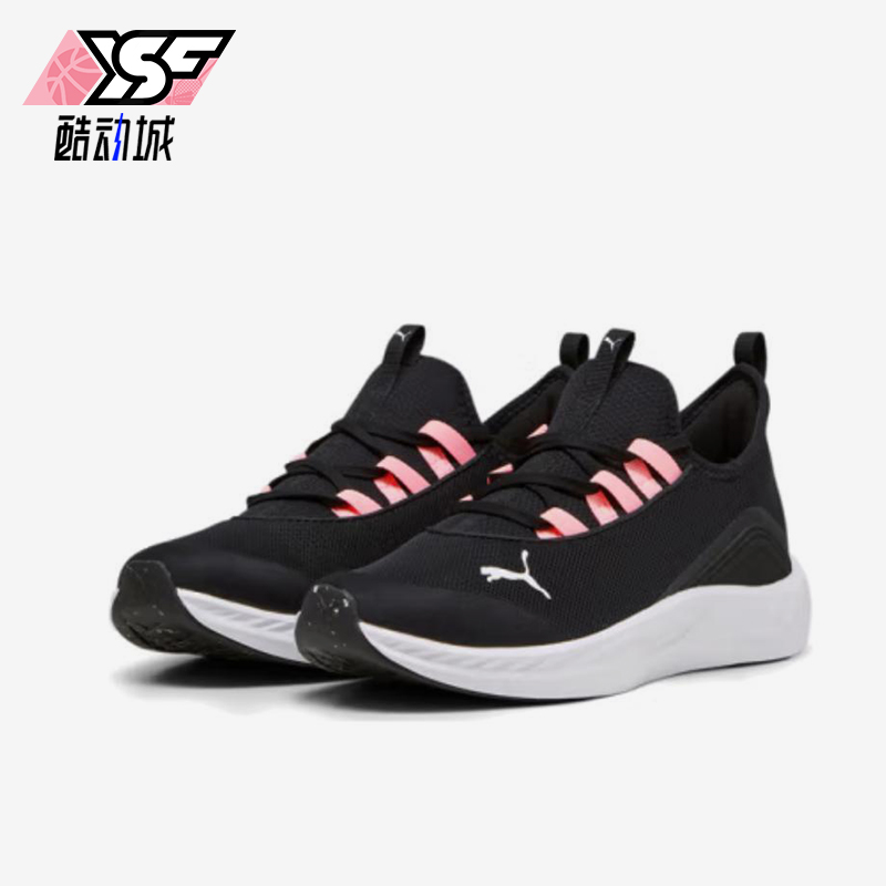 Puma/彪马正品四季款女士运动轻便防滑复古耐磨跑步鞋377874-06