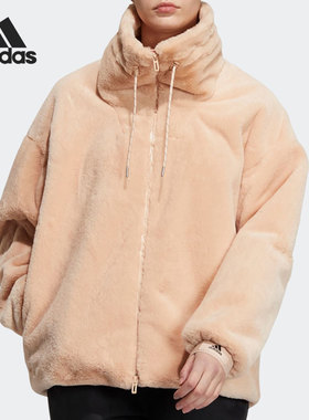 Adidas/阿迪达斯正品秋季新款女子保暖毛绒外套H07394