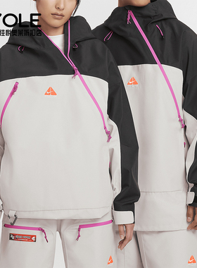 Nike/耐克正品  新款男女同款防风防水滑雪服FV8892-104