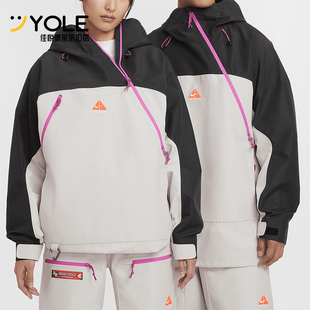 Nike/耐克正品  新款男女同款防风防水滑雪服FV8892-104