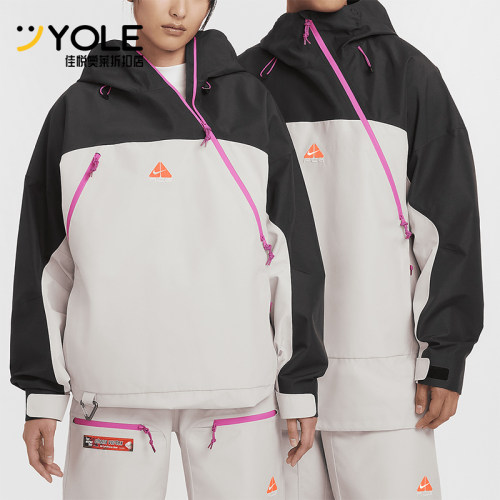 耐克男女防风防水滑雪服