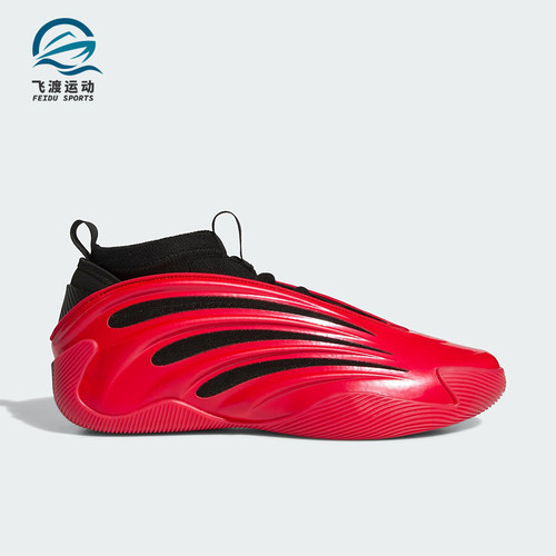 Adidas/阿迪达斯正品VOLUME 9男女耐磨时尚运动缓震篮球鞋JS1304