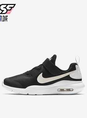 Nike/耐克正品AIRMAX儿童新款黑白色气垫运动鞋AR7420-002