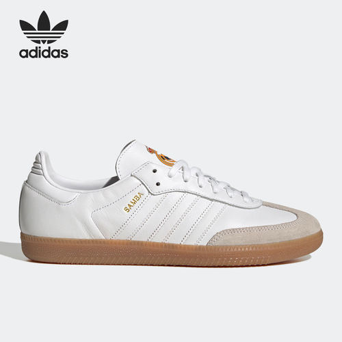 Adidas/阿迪达斯正品三叶草SAMBA TEAM男子运动足球鞋HQ7032