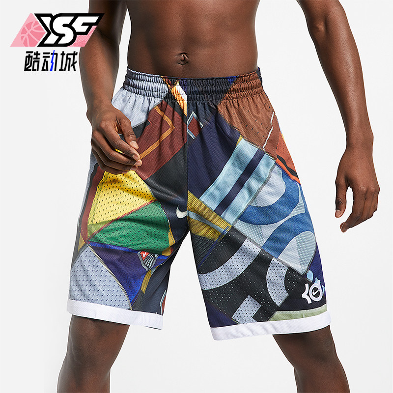 Nike/耐克正品KD ELITE男士篮球运动透气休闲短裤AT3184-495