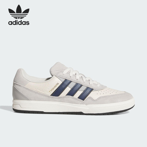 Adidas/阿迪达斯正品TYSHAWN II男女透气低帮经典运动鞋JI3939