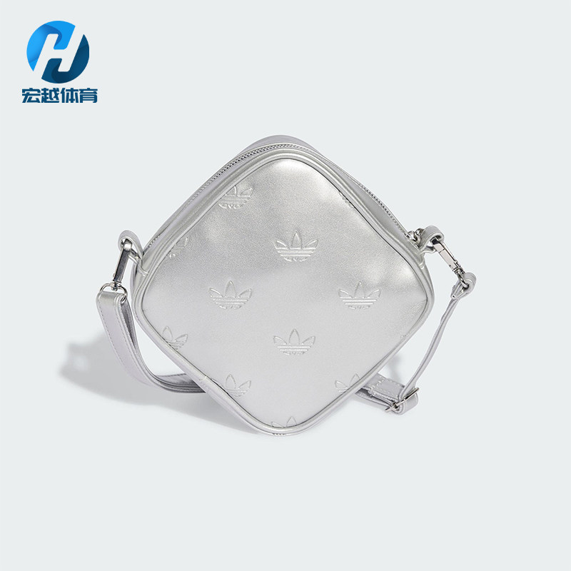 Adidas/阿迪达斯正品三叶草男女经典时尚钻石形单肩斜挎包JW0051