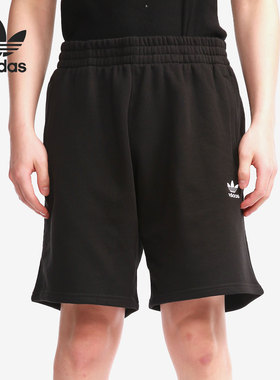 Adidas/阿迪达斯正品当季新款 三叶草 男子运动短裤 FR7977