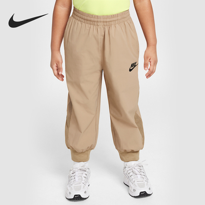 Nike/耐克正品Just Believe小童轻盈梭织锥形运动长裤IM4443-247