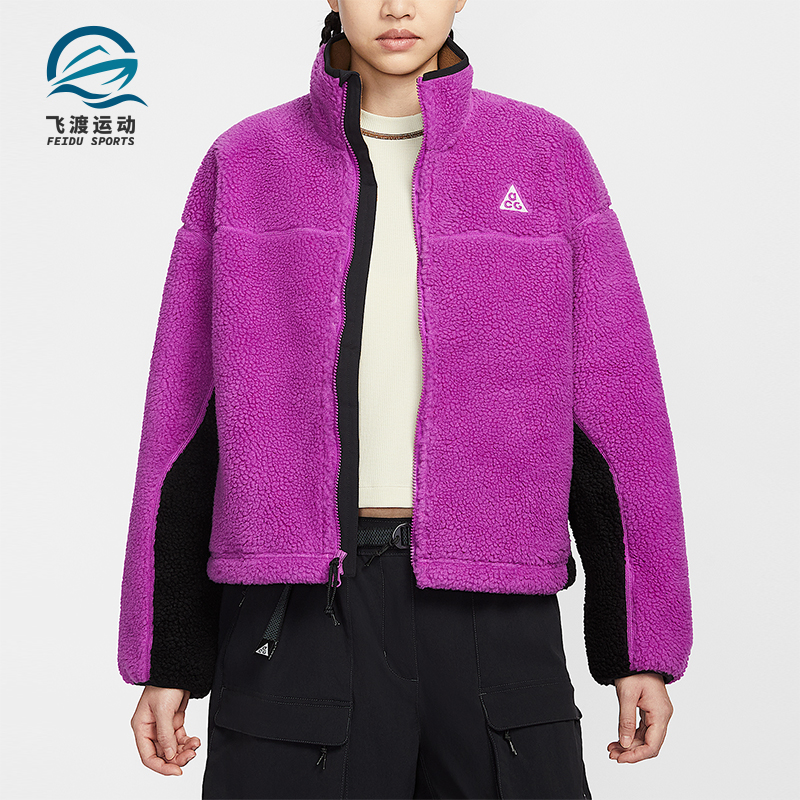 Nike/耐克正品2025秋季款女士保暖时尚拼接立领外套HV4706-551