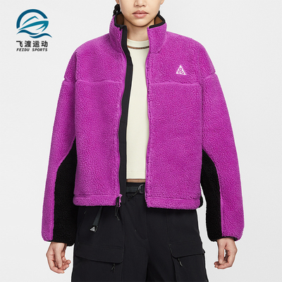 Nike/耐克正品2025秋季款女士保暖时尚拼接立领外套HV4706-551