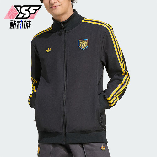 Adidas/阿迪达斯正品三叶草男士运动足球拉链训练夹克外套KC2810