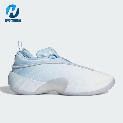 Adidas/阿迪达斯正品D.O.N. ISSUE 7男士中帮耐磨篮球鞋JQ9433