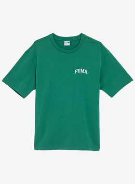 Puma/彪马正品夏季新款男士圆领简约短袖休闲上衣630352-37