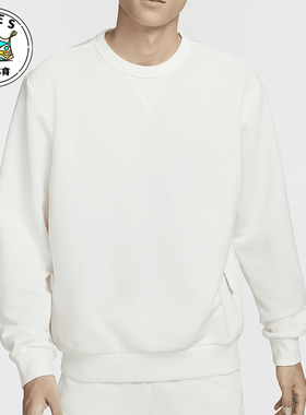 Nike/耐克正品Dri-FIT 男士篮球圆领简约运动卫衣FZ0221-133