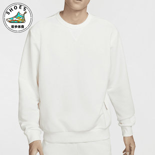 耐克正品 篮球圆领简约运动卫衣FZ0221 Dri 男士 133 FIT Nike