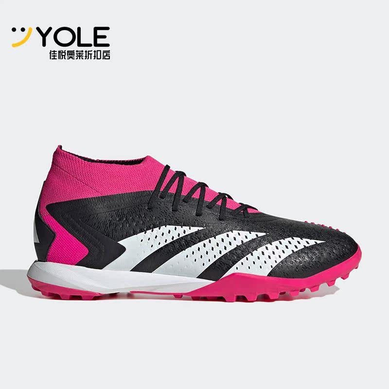 阿迪达斯男子运动足球鞋